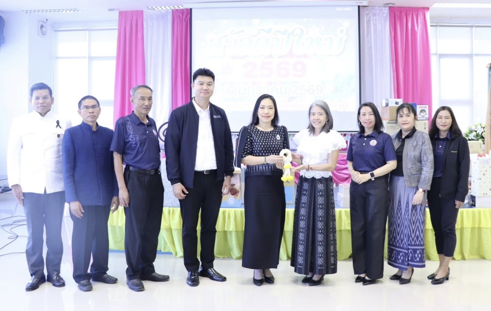 สำนักงานสรรพากรพื้นที่หนองบัวลำภู จัดกิจกรรมเนื่องในโอกาสวันขึ้นปีใหม่ 2569 