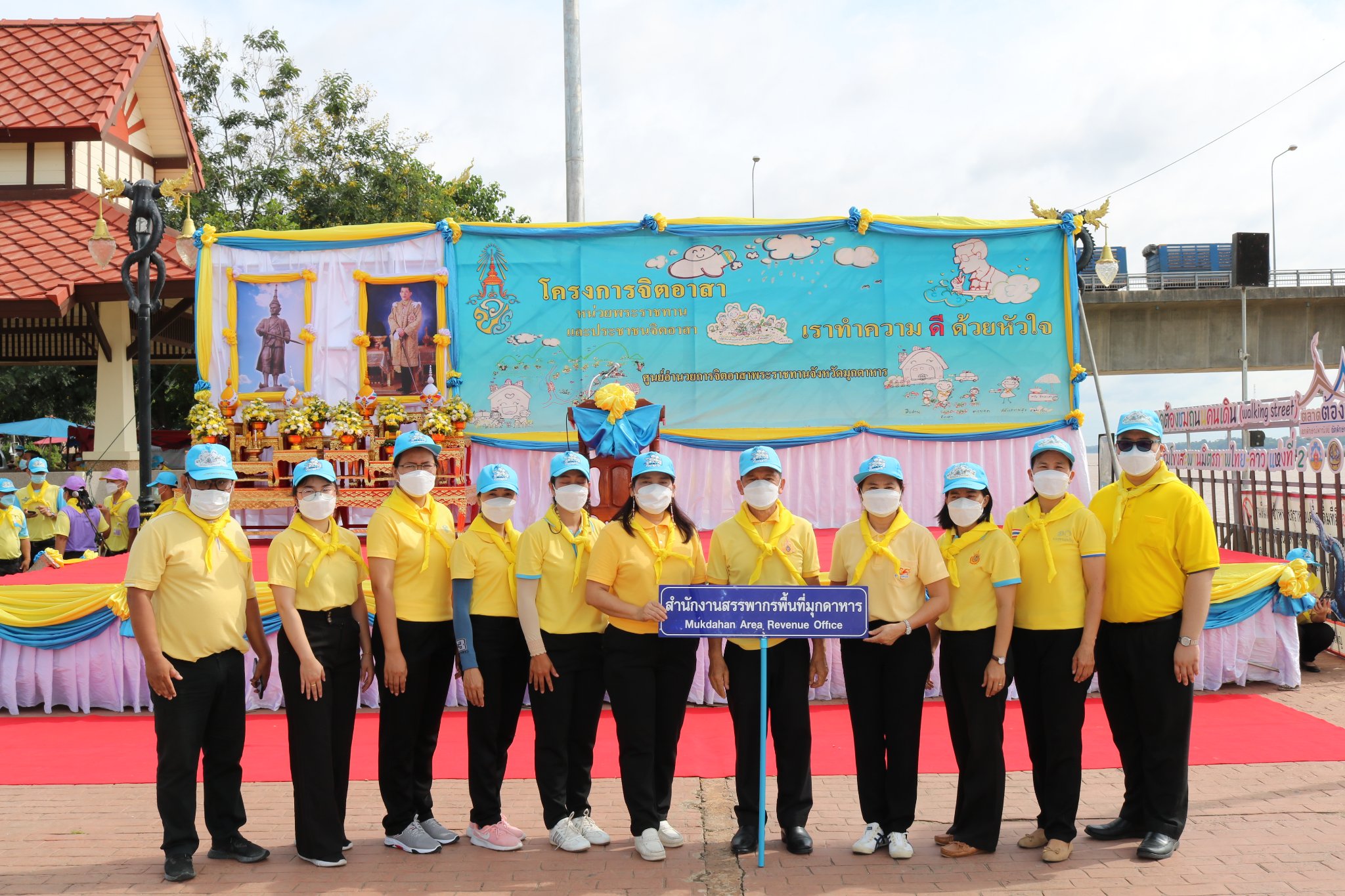 กิจกรรมจิตอาสาในวันสำคัญของชาติ “วันสมเด็จพระนารายณ์มหาราช”