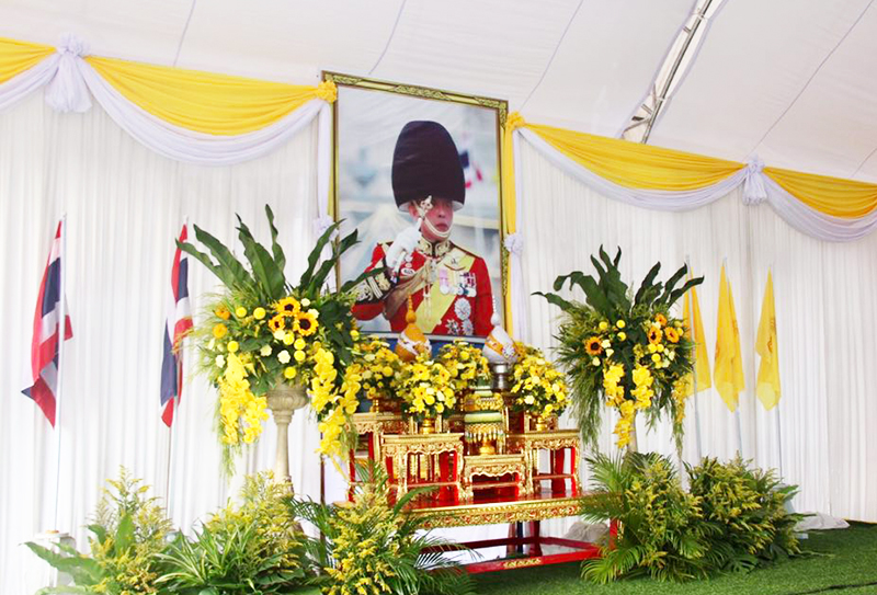 สำนักงานสรรพากรภาค 11 เข้าร่วมกิจกรรมเนื่องในโอกาสวันเฉลิมพระชนมพรรษา 28 กรกฎาคม 2568