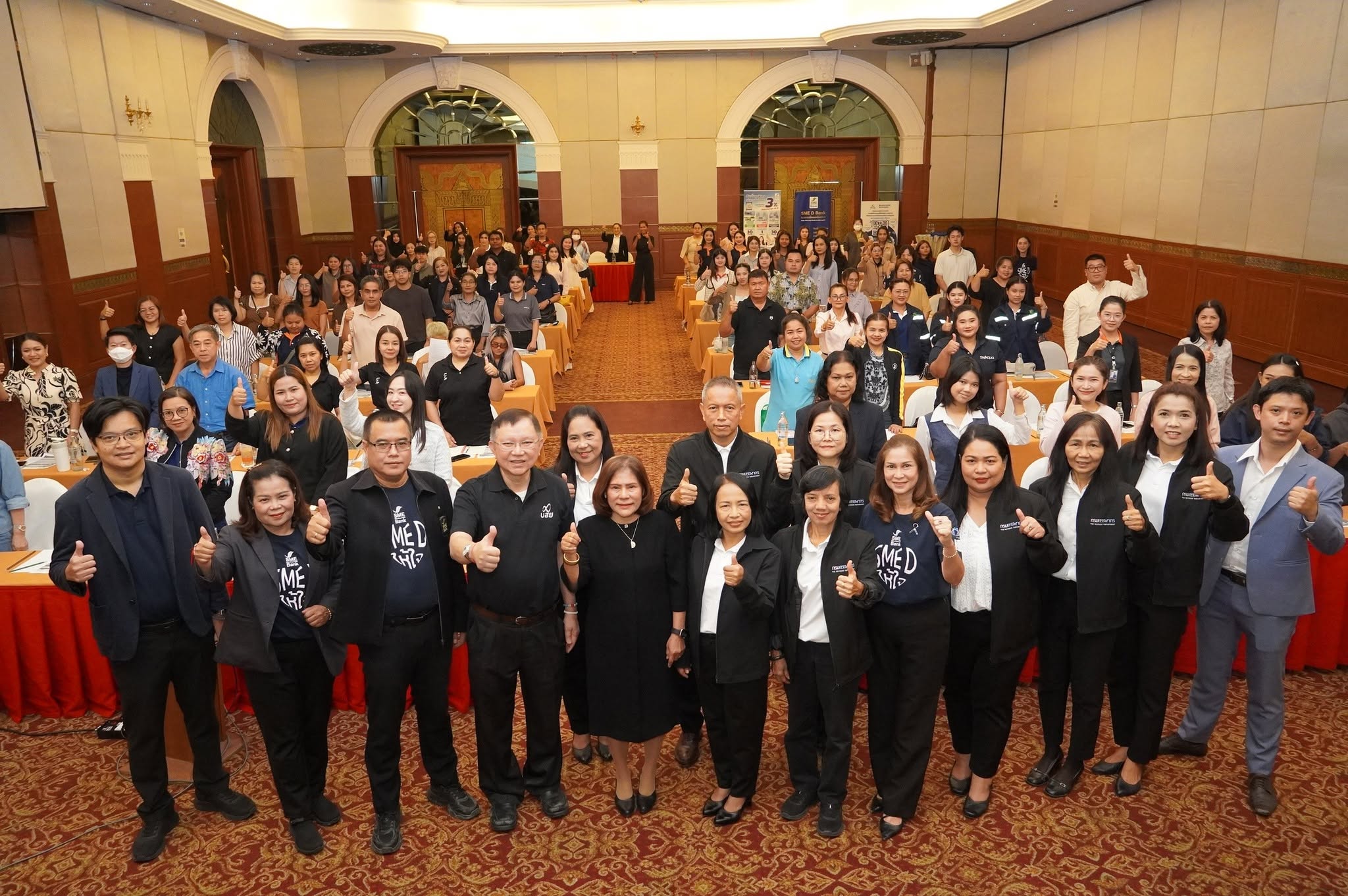 กิจกรรม “ทุนก็มี ภาษีก็รู้ ก้าวสู่ e-Commerce” เสิร์ฟความรู้การตลาดออนไลน์คู่การเงิน แถมความรู้ภาษี พาถึงแหล่งทุน