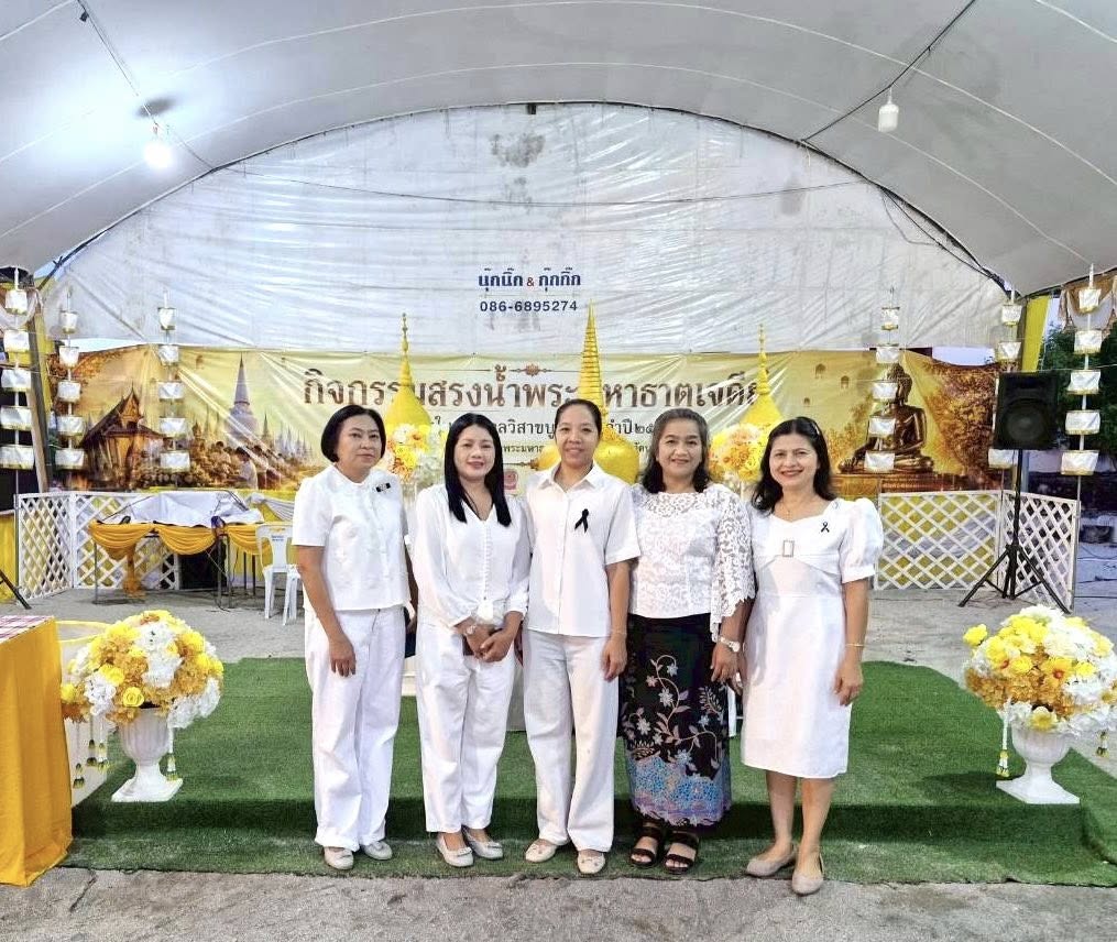 กิจกรรมสัปดาห์ส่งเสริมการเผยแผ่พระพุทธศาสนาเนื่องในเทศกาลวิสาขบูชาวันสำคัญสากลของโลก (นครเมืองธรรมะ เมืองพระ) ประจำปี 2569 ณ ลานโพธิ์ วัดพระมหาธาตุ วรมหาวิหาร อำเภอเมืองนครศรีธรรมราช จังหวัดนครศรีธรรมราช
