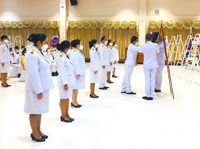 วันสมเด็จพระมหาธีรราชเจ้า ๒๕๖๕
