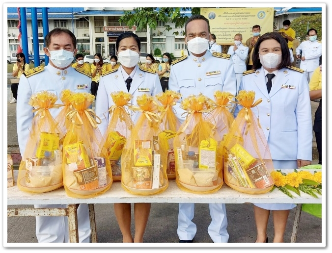 วันเฉลิมพระชนมพรรษา พระบาทสมเด็จพระเจ้าอยู่หัว วันที่ ๒๘ กรกฎาคม ๒๕๖๕
