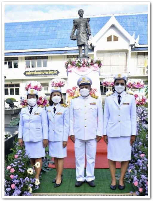 วันปิยมหาราช ๒๕๖๕