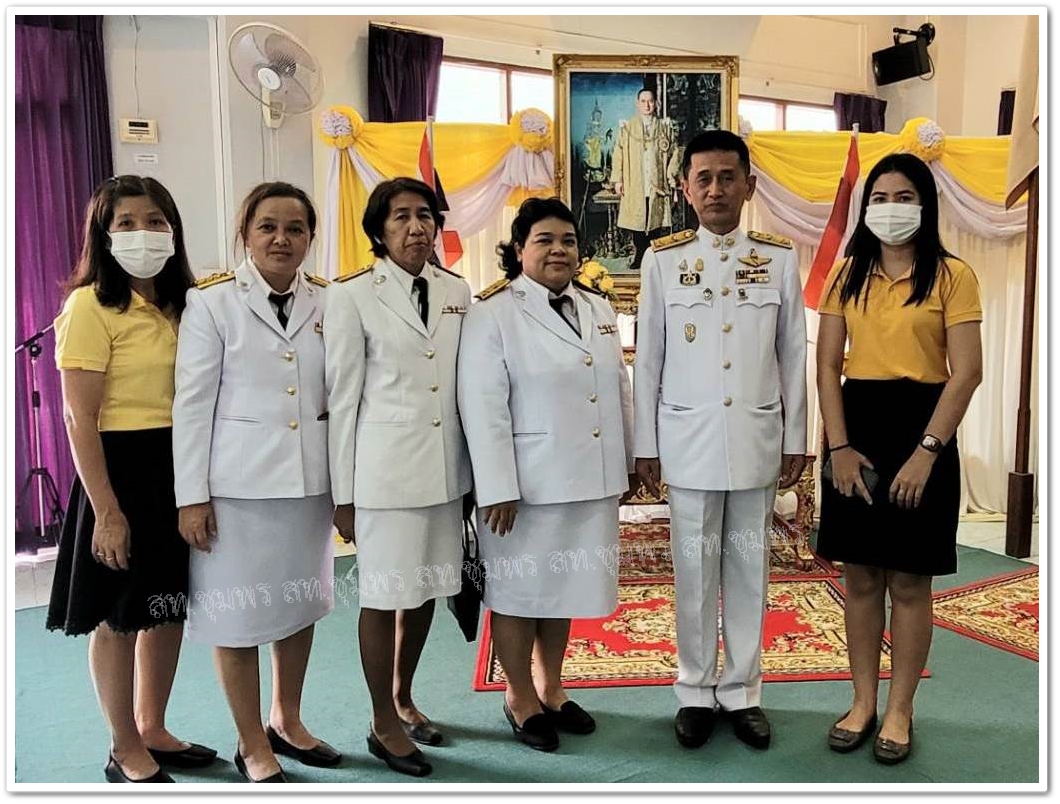 พิธีสวดพระพุทธมนต์ถวายพระราชกุศล