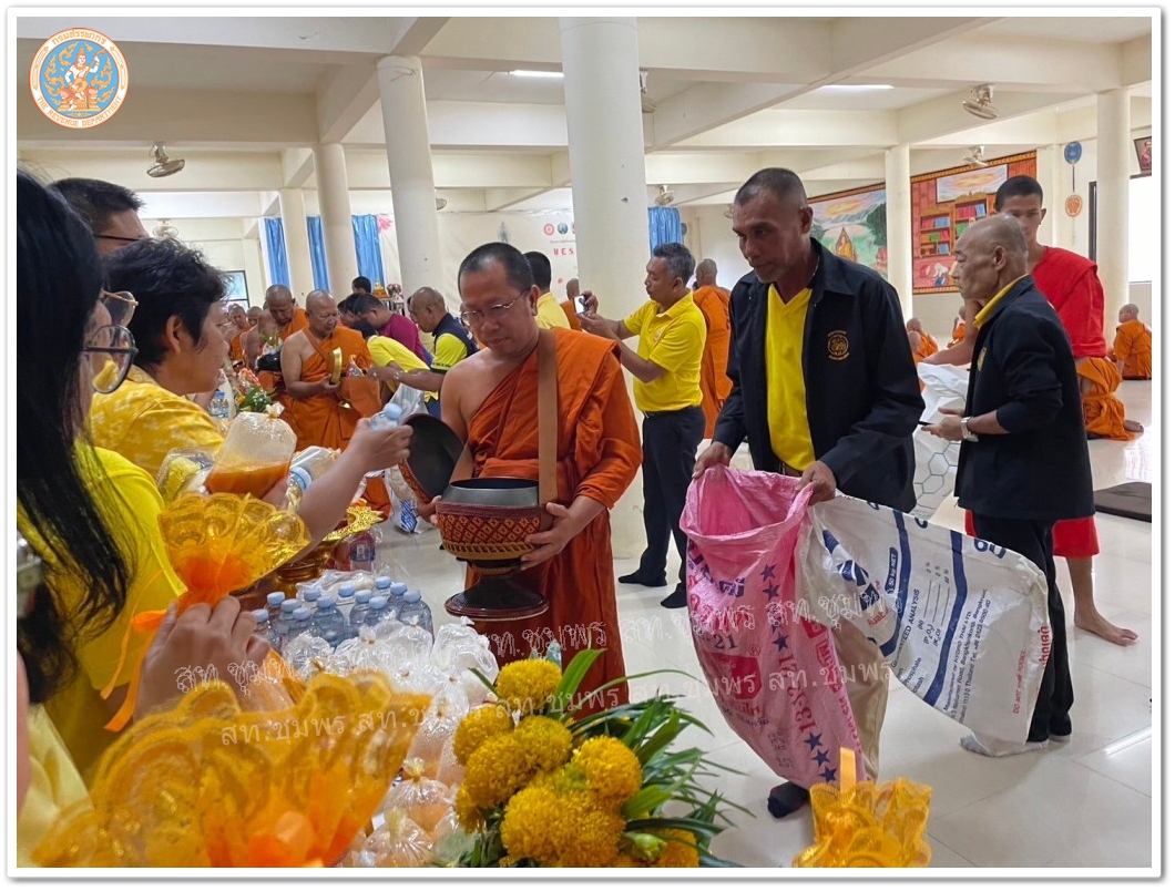 โครงการบรรพชาอุปสมบทเฉลิมพระเกียรติ