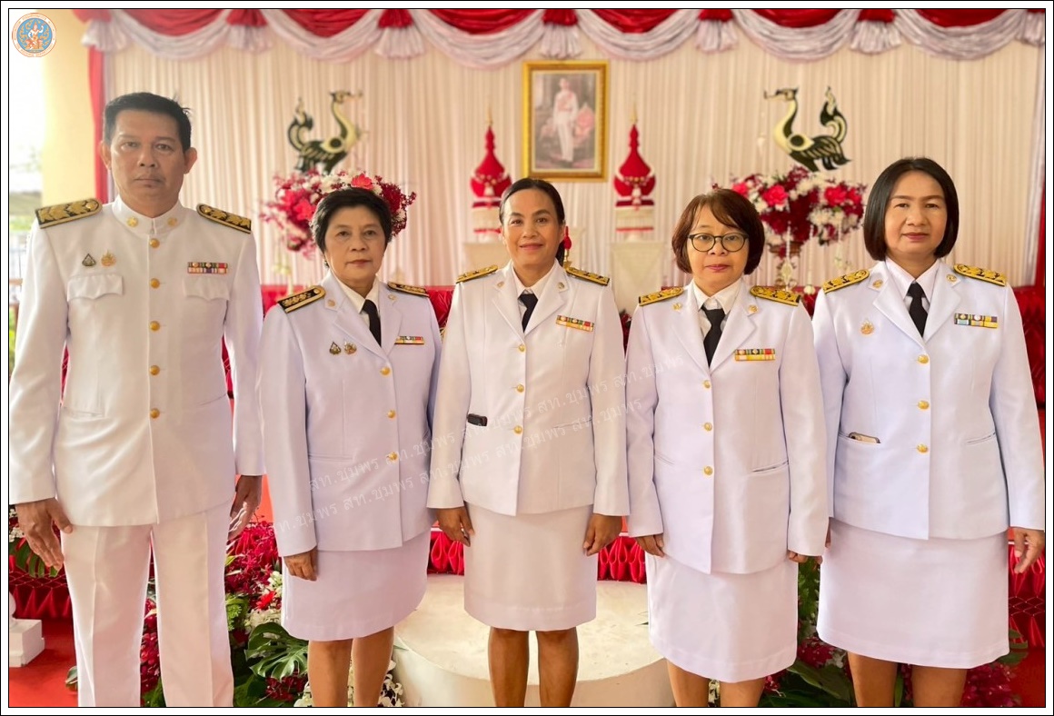 กิจกรรมเฉลิมพระเกียรติพระบาทสมเด็จพระปรเมนทรมหาอานันทมหิดล พระอัฐมรามาธิบดินทร ในหลวงรัชกาลที่ ๘