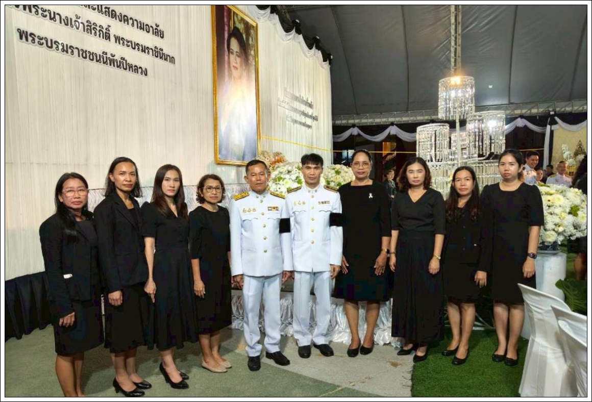 พิธีบำเพ็ญกุศลสัตตมวาร (๗ วัน) อุทิศถวายเป็นพระราชกุศล สมเด็จพระนางเจ้าสิริกิติ์ พระบรมราชินีนาถ พระบรมราชชนนีพันปีหลวง