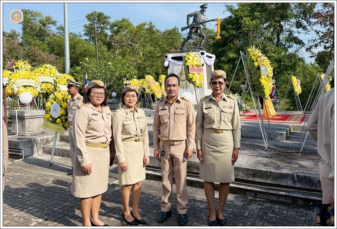 พิธีรำลึกสดุดีวีรกรรมยุวชนทหาร