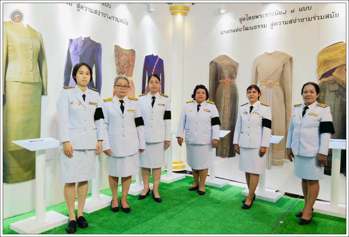 พิธีบำเพ็ญกุศลปัญญาสมวารอุทิศถวายแด่สมเด็จพระบรมราชชนนีพันปีหลวง