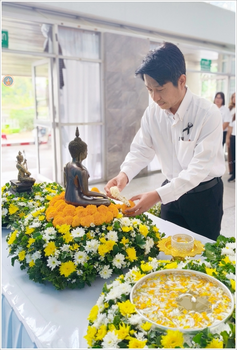 กิจกรรมสืบสานประเพณีสงกรานต์ ๒๕๖๙