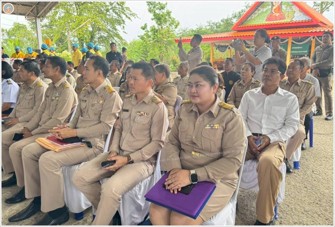 โครงการจังหวัดพบประชาชนจังหวัดชุมพร