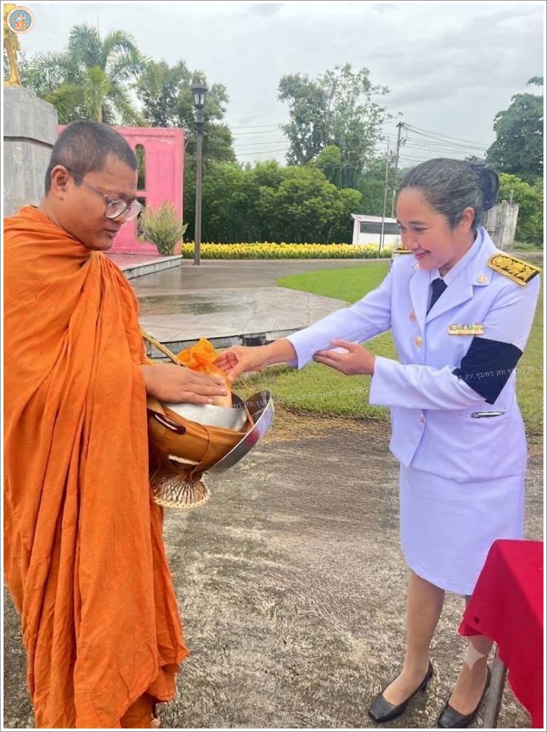 วันเฉลิมพระชนมพรรษาพระบาทสมเด็จพระเจ้าอยู่หัว  @สส.ทุ่งตะโก