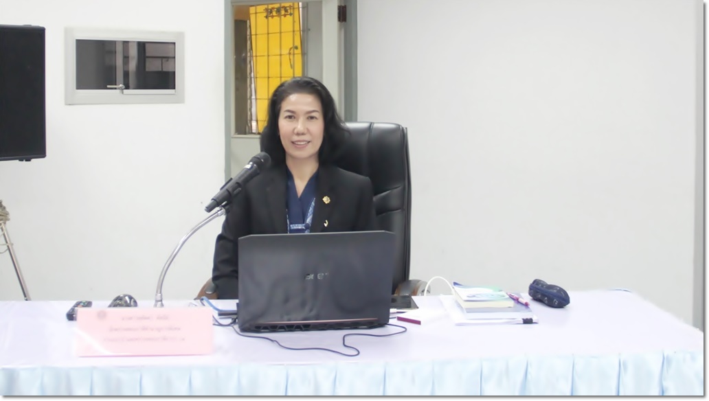 โครงการสัมมนาผู้ประกอบการ 