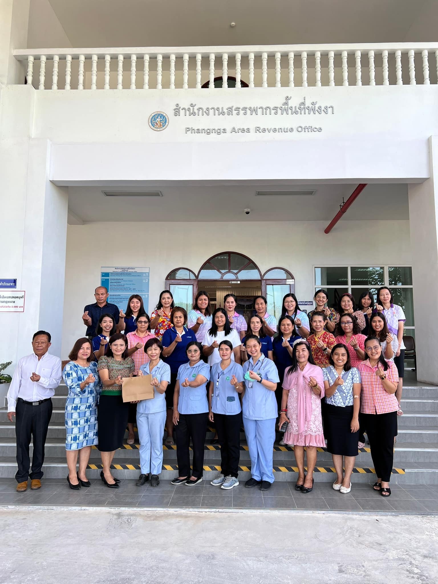 สำนักงานสรรพากรพื้นที่พังงา ได้จัดกิจกรรมตรวจสุขภาพประจำปีงบประมาณ พ.ศ. 2567