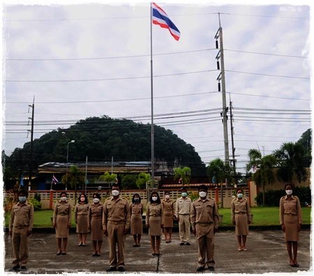 กิจกรรมเคารพธงชาติและร้องเพลงชาติไทย ในวันพระราชทานธงชาติไทย วันที่ ๒๘ กันยายน ๒๕๖๔