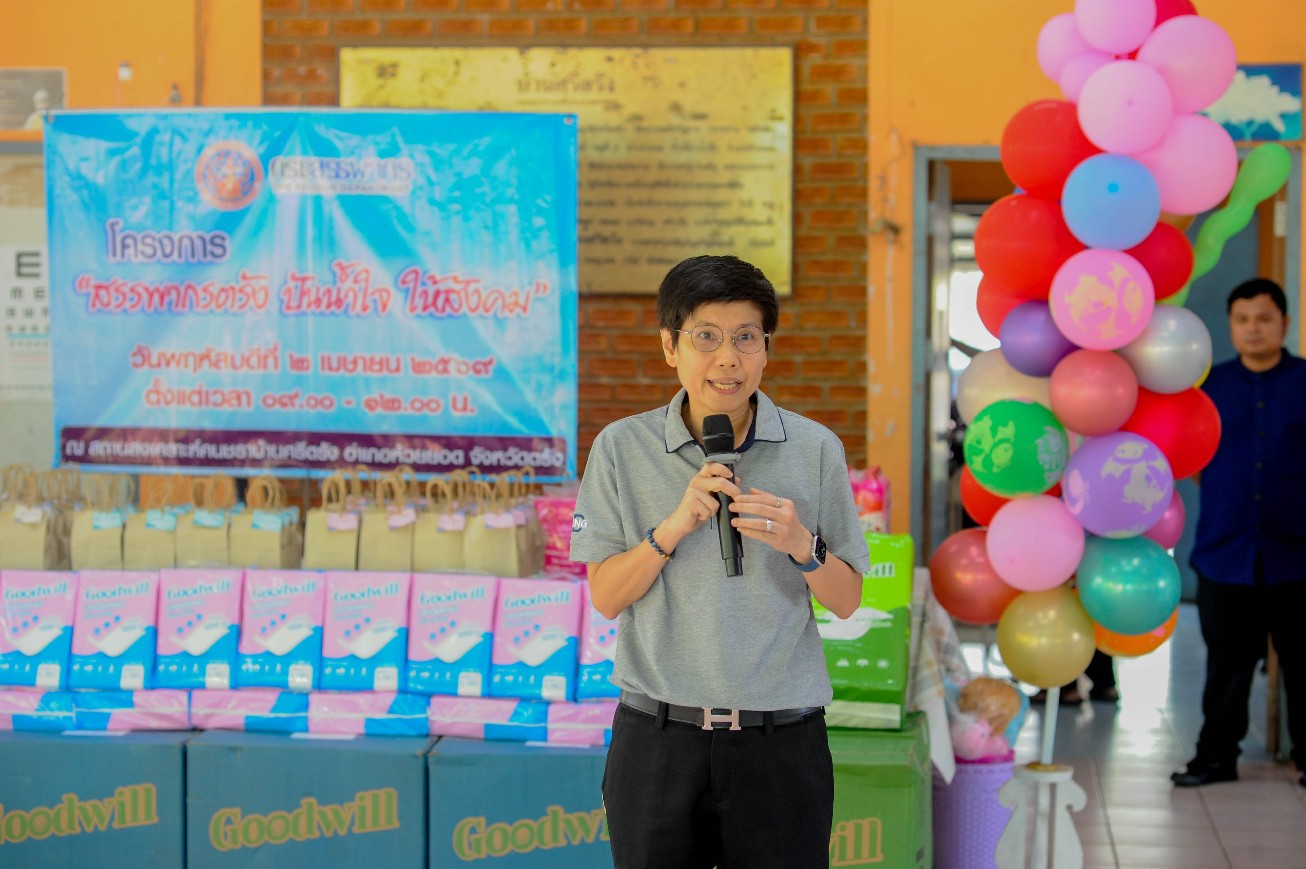 2 เมษายน 2569 นางสาวธนาภา ชาญชาตรีรัตน์ สรรพากรพื้นที่ตรัง พร้อมด้วยเจ้าหน้าที่ในสังกัดสำนักงานสรรพากรพื้นที่ตรัง ร่วมกิจกรรม 