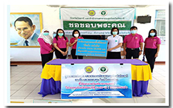 สท.ปัตตานีและเจ้าหน้าที่ร่วมบริจาคเงินเพื่อดูแลคนไข้และบุคลากรทางการแพทย์ โครงการ