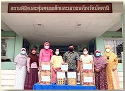 สำนักงานสรรพากรพื้นที่ปัตตานี ได้มอบสิ่งของในช่วงเทศการถือศิลอดเดือนรอมฎอน