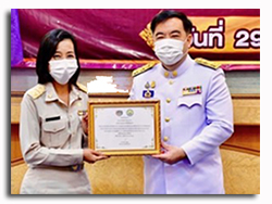กิจกรรมมหกรรม 