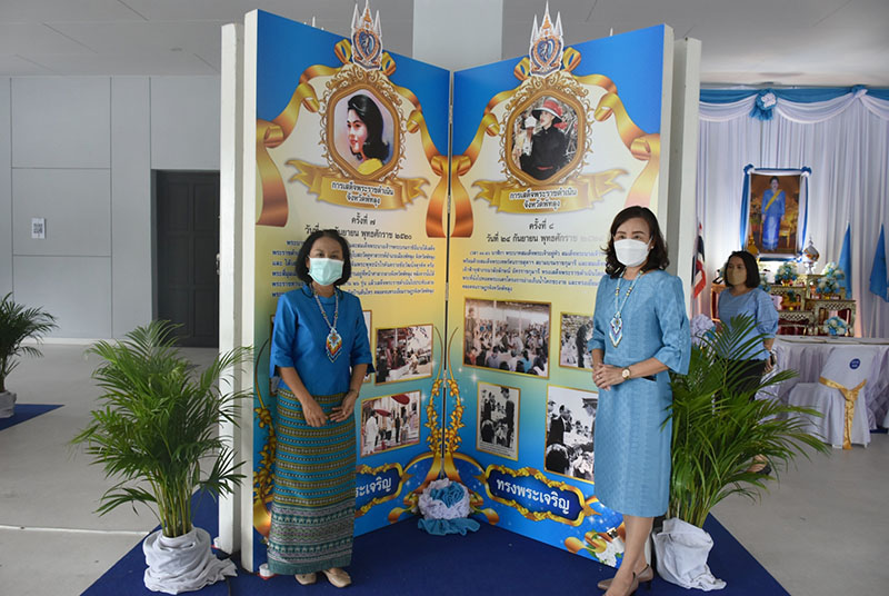 สรรพากรพื้นที่พัทลุงเข้าชมนิทรรศการเฉลิมพระเกียรติสมเด็จพระนางเจ้าสิริกิติ์ พระบรมราชินีนาถ พระบรมราชชนนีพันปีหลวง เนื่องในโอกาสมหามงคลเฉลิมพระชนมพรรษา 90 พรรษา