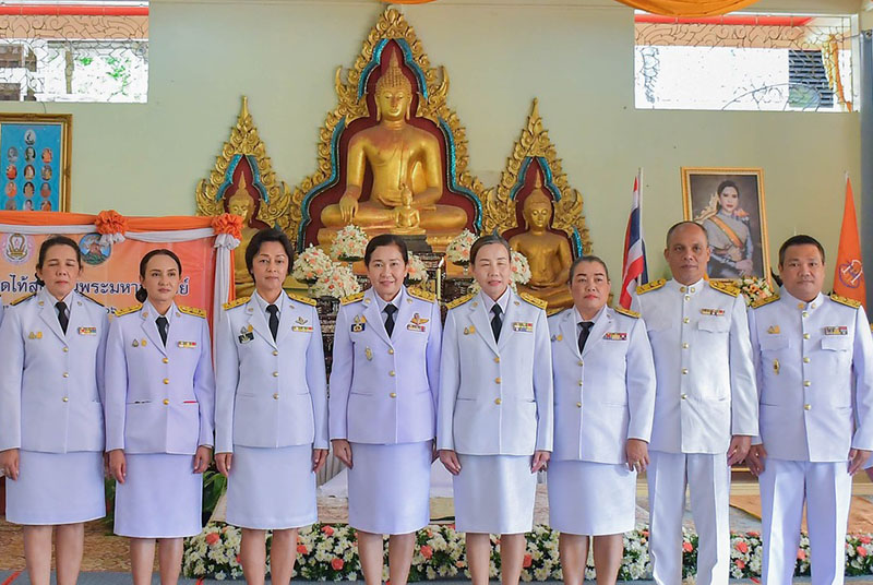 กิจกรรมเฉลิมพระเกียรติสมเด็จพระเจ้าน้องนางเธอ เจ้าฟ้าจุฬาภรณวลัยลักษณ์ อัครราชกุมารี ฯ เนื่องในวันคล้ายวันประสูติ 4 กรกฎาคม 2566