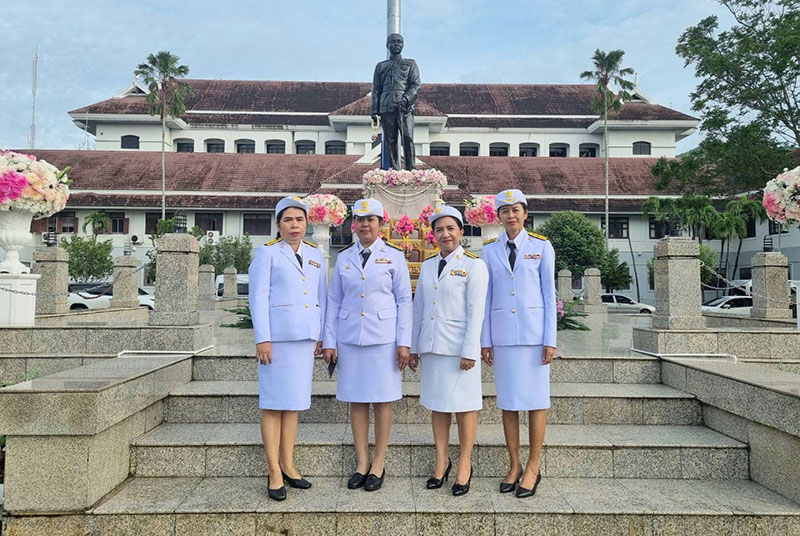 กิจกรรมวันปิยมหาราช