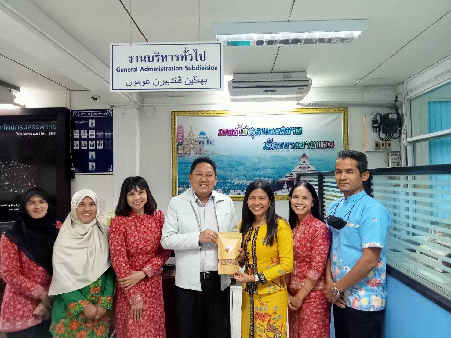 ผู้ตรวจราชการกรมตรวจเยี่ยมสำนักงานสรรพากรพื้นที่สาขา