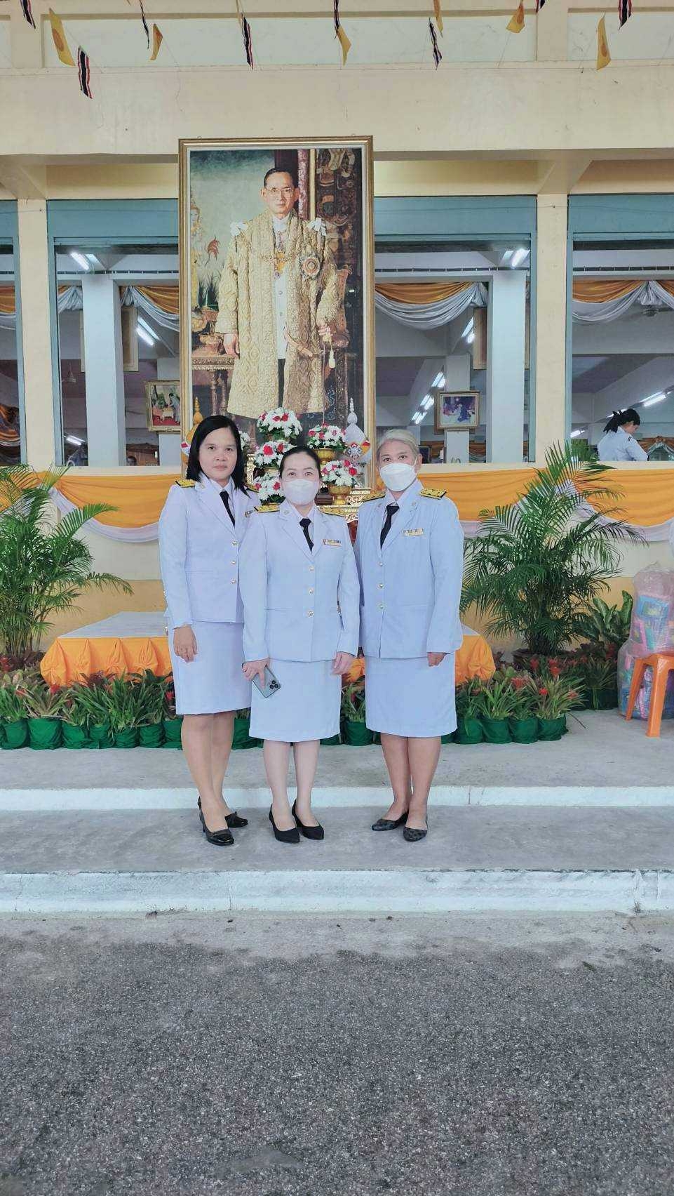 สรรพากรพื้นที่ยะลา ร่วมพิธีกฐินพระราชทาน