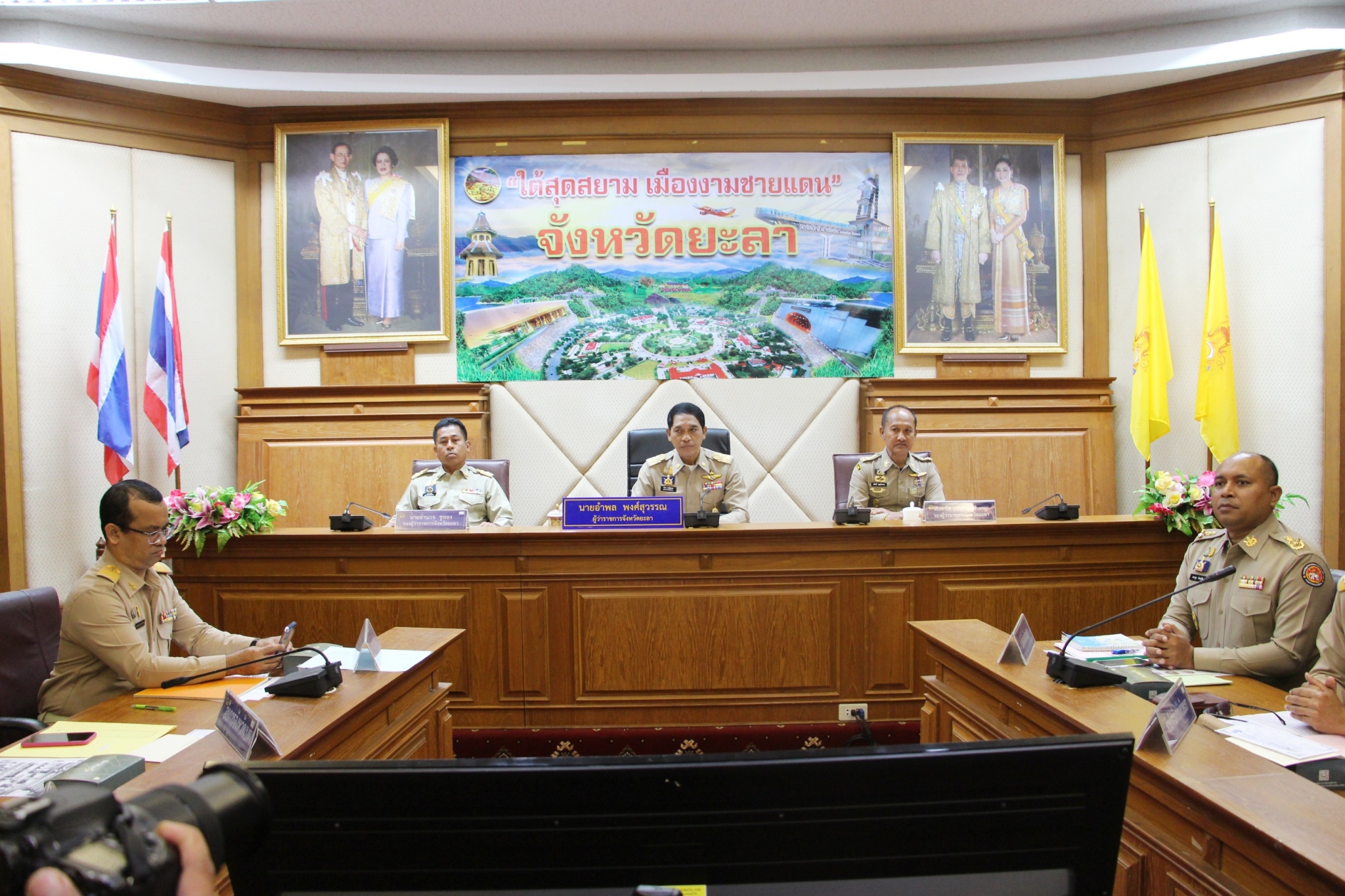 สรรพากรพื้นที่ยะลา เข้าร่วมประชุมคณะกรมการจังหวัด และหัวหน้าส่วนราชการ