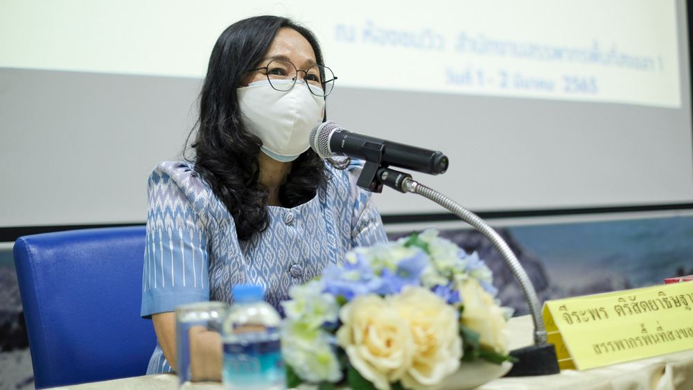 การฝึกอบรมโครงการการยื่นแบบและชำระภาษีออนไลน์ (E-FILING)