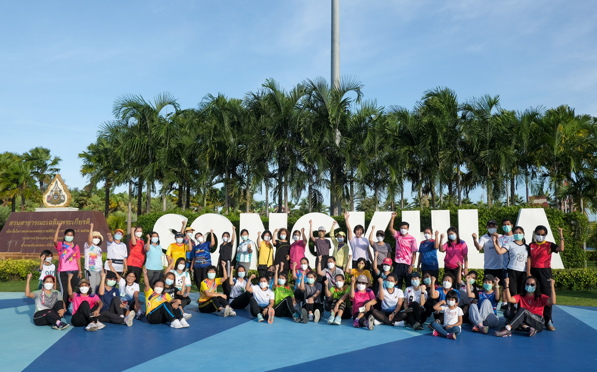 RD VIRTUAL RUN 2022