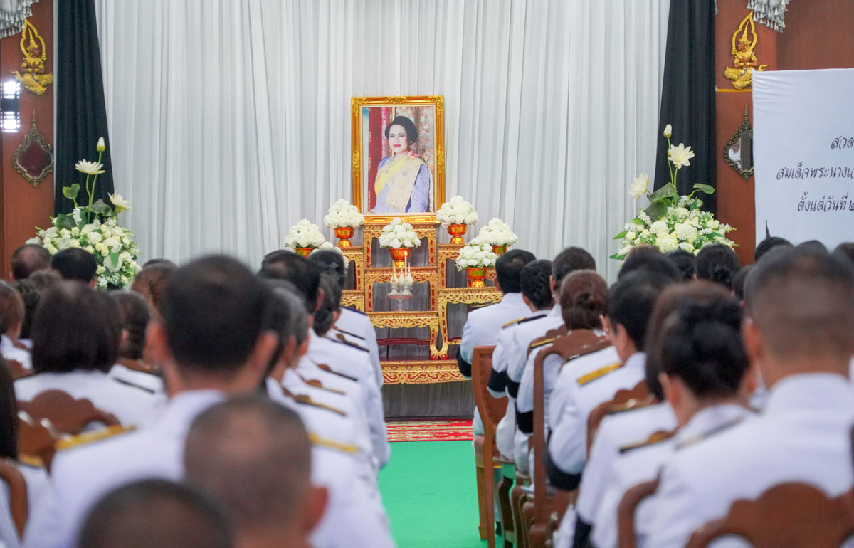 พิธีบำเพ็ญกุศลสวดพระอภิธรรม อุทิศถวายเป็นพระราชกุศลแด่ สมเด็จพระนางเจ้าสิริกิติ์ พระบรมราชินีนาถ พระบรมราชชนนีพันปีหลวง